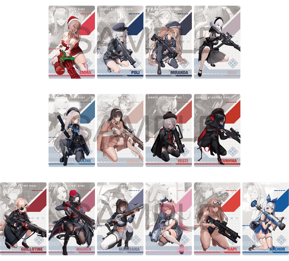 ガンガールメタルカードコレクション